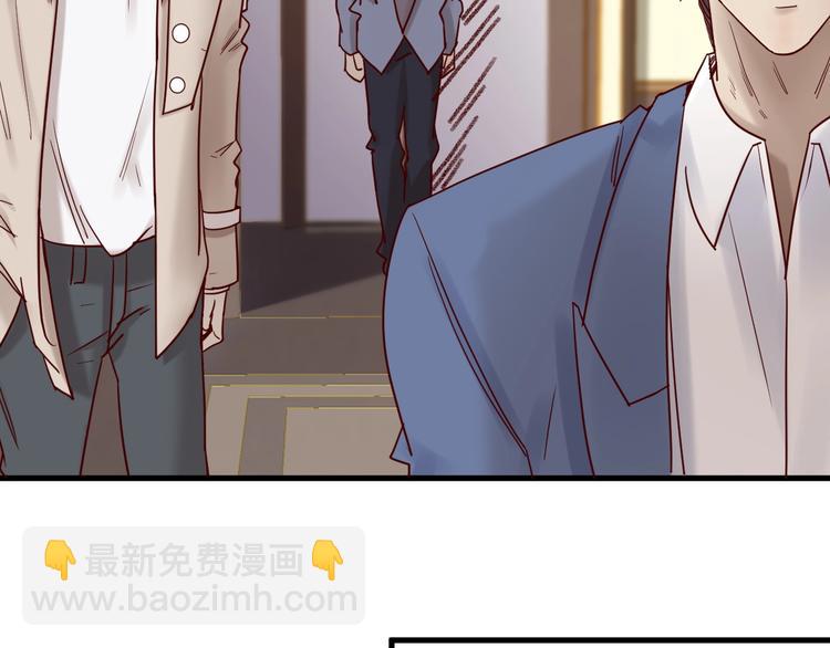 第22话 私人飞机(1/2)-第22话