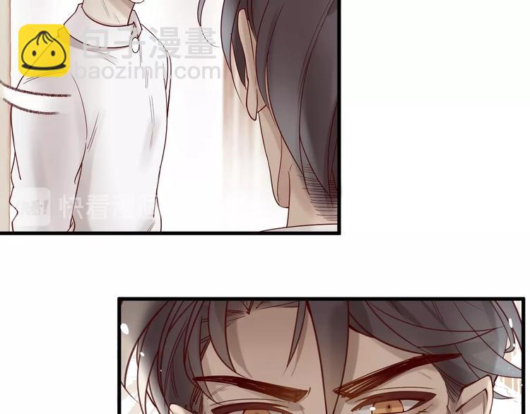 第24话 赔我一个男朋友！(1/2)-第24话