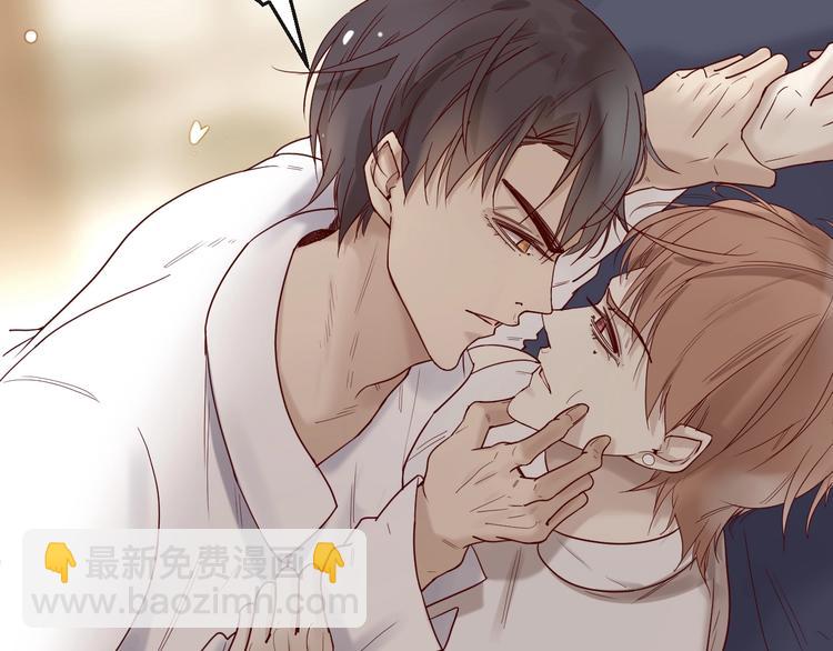 第24话 赔我一个男朋友！(1/2)-第24话