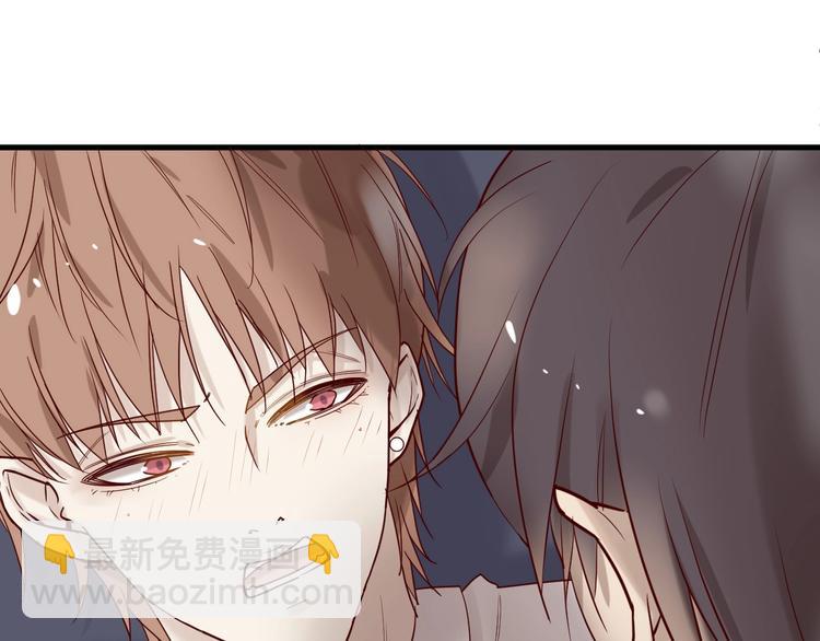 第24话 赔我一个男朋友！(1/2)-第24话