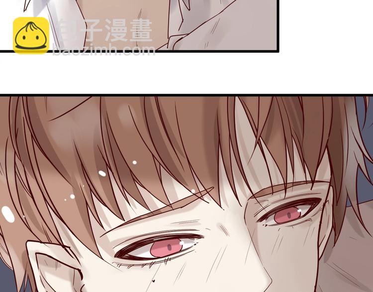 第24话 赔我一个男朋友！(1/2)-第24话