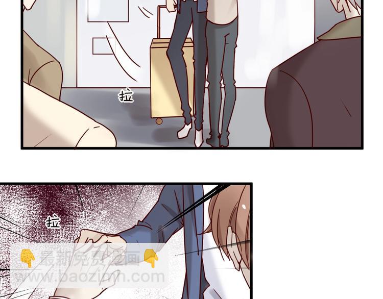 第26话 亿万靠枕上线(1/2)-第26话