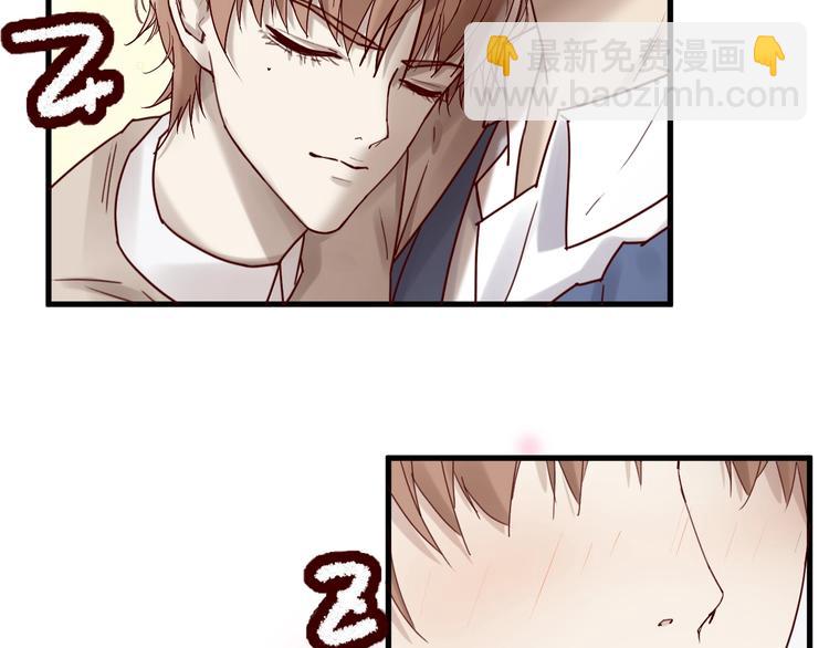 第26话 亿万靠枕上线(1/2)-第26话