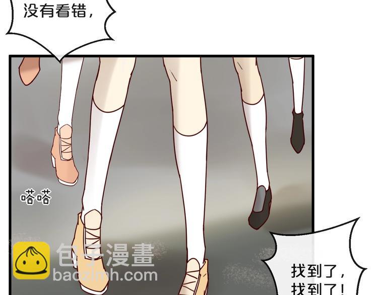 第26话 亿万靠枕上线(1/2)-第26话