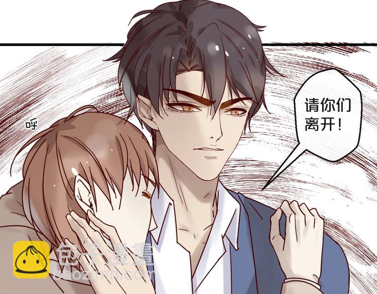 第26话 亿万靠枕上线(1/2)-第26话