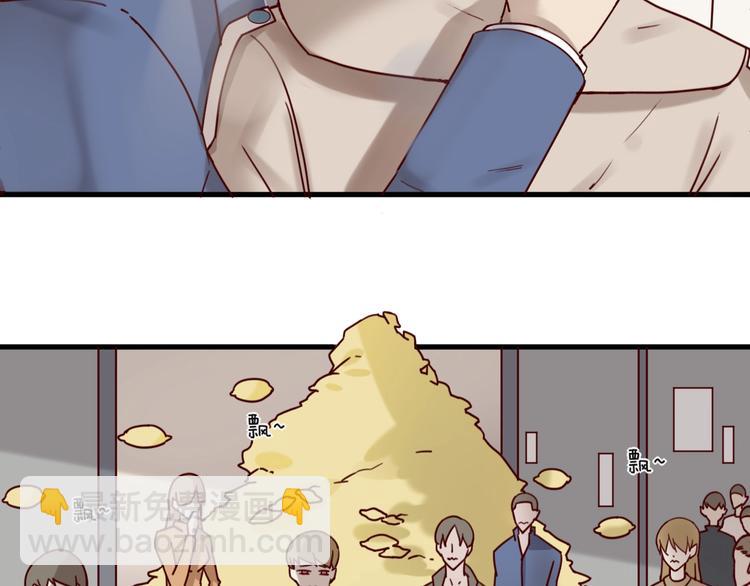 第26话 亿万靠枕上线(1/2)-第26话