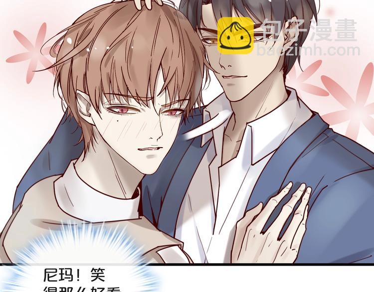 第26话 亿万靠枕上线(1/2)-第26话