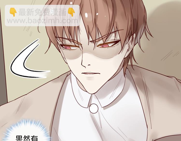 第30话 擦枪走火(1/2)-第30话