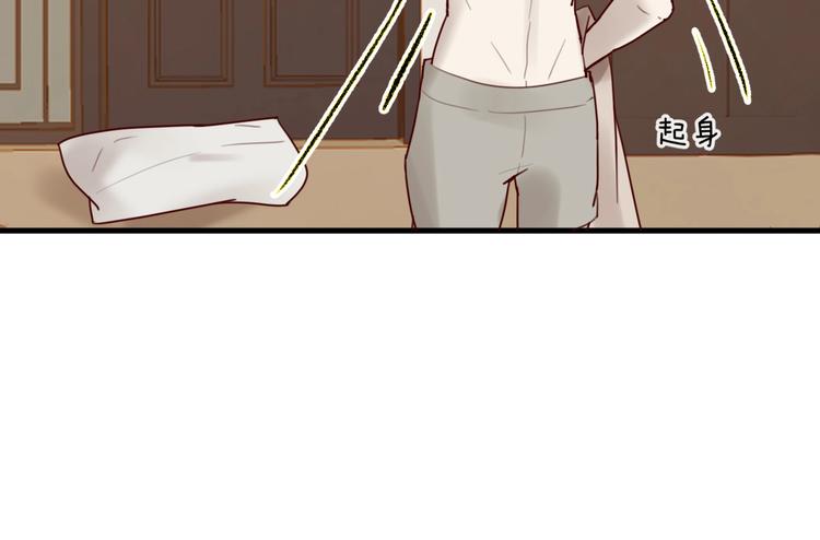 第30话 擦枪走火(1/2)-第30话