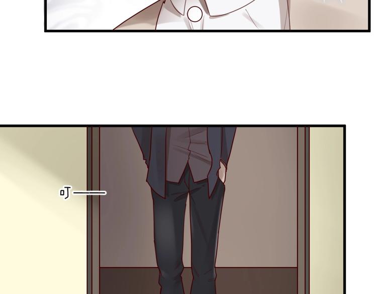 第30话 擦枪走火(1/2)-第30话