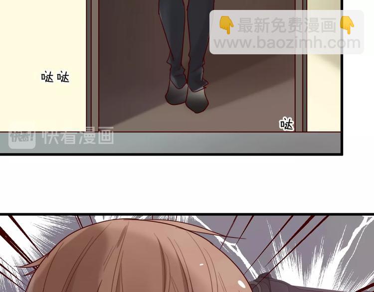 第30话 擦枪走火(1/2)-第30话