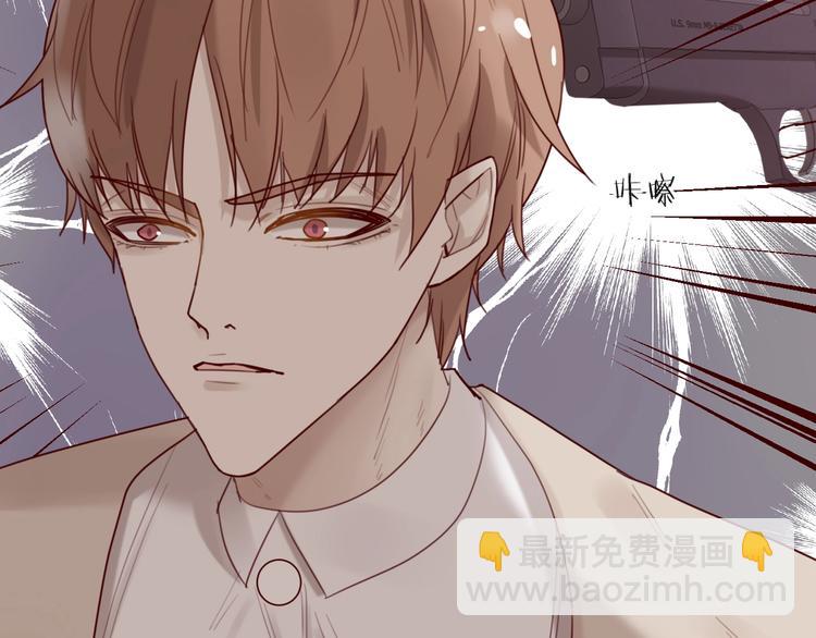 第30话 擦枪走火(1/2)-第30话