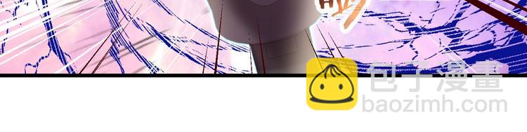 第30话 擦枪走火(1/2)-第30话