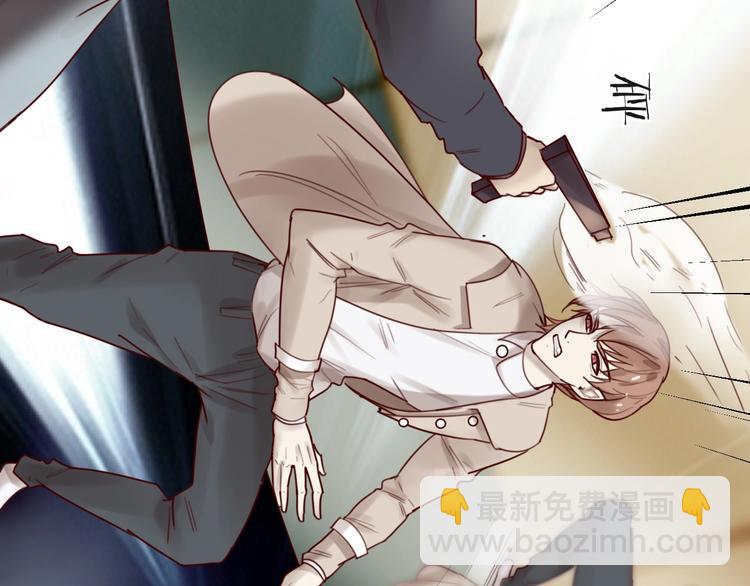 第30话 擦枪走火(1/2)-第30话