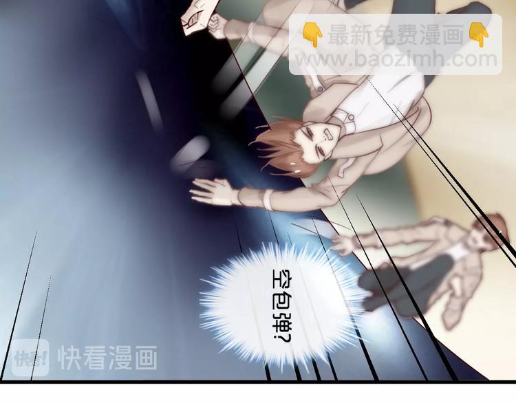 第30话 擦枪走火(1/2)-第30话