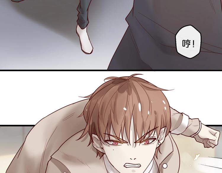 第30话 擦枪走火(1/2)-第30话