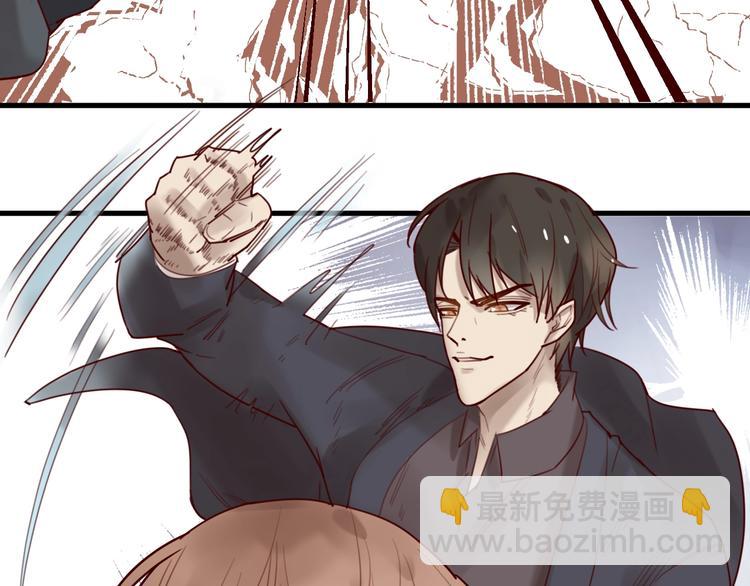 第30话 擦枪走火(1/2)-第30话