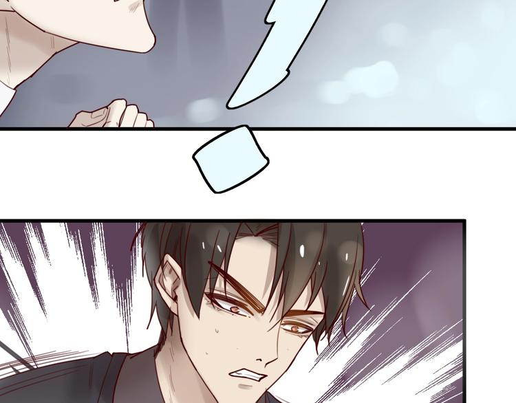 第30话 擦枪走火(1/2)-第30话