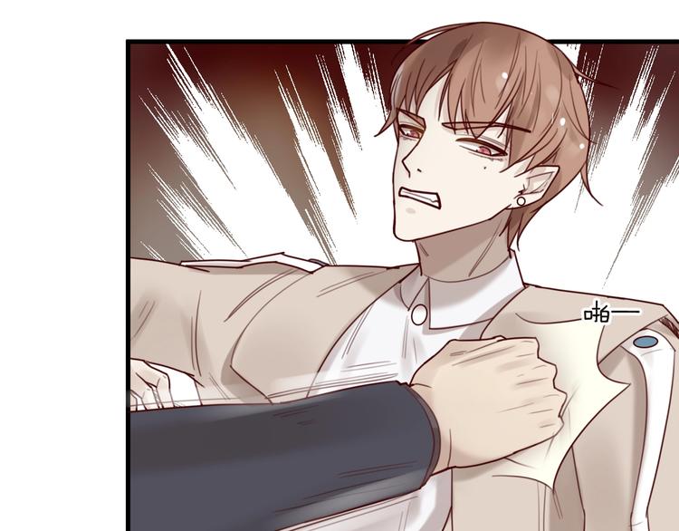 第30话 擦枪走火(1/2)-第30话