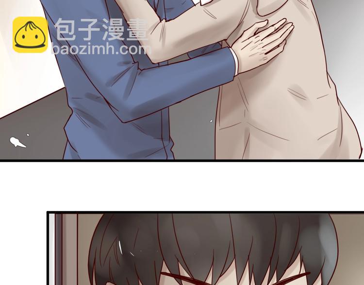 第32话 生米煮成熟饭(1/2)-第32话