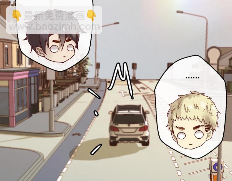 第32话 生米煮成熟饭(1/2)-第32话