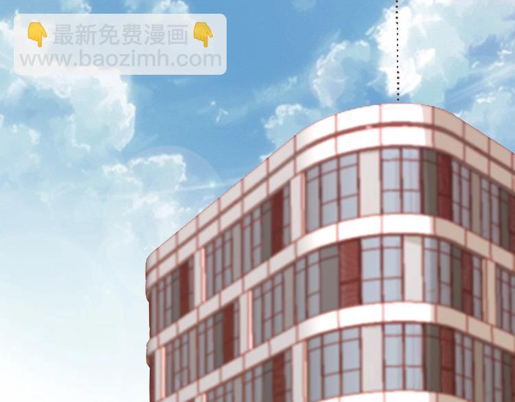 第32话 生米煮成熟饭(1/2)-第32话