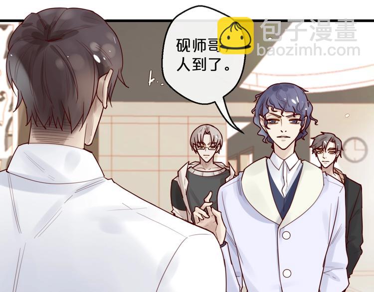 第34话  只喜欢你(1/2)-第34话