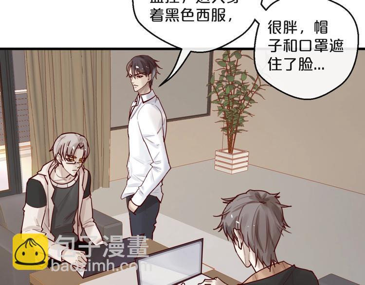 第34话  只喜欢你(1/2)-第34话