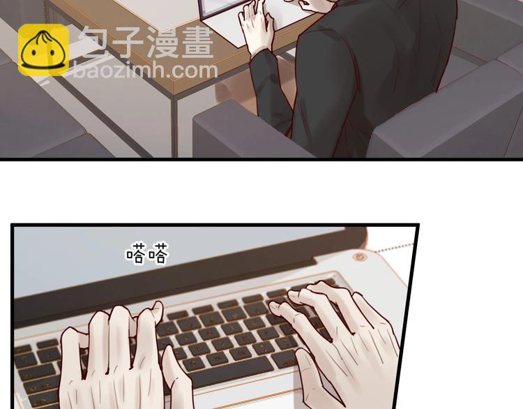 第34话  只喜欢你(1/2)-第34话