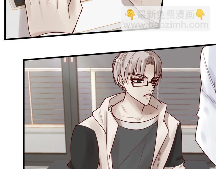 第34话  只喜欢你(1/2)-第34话