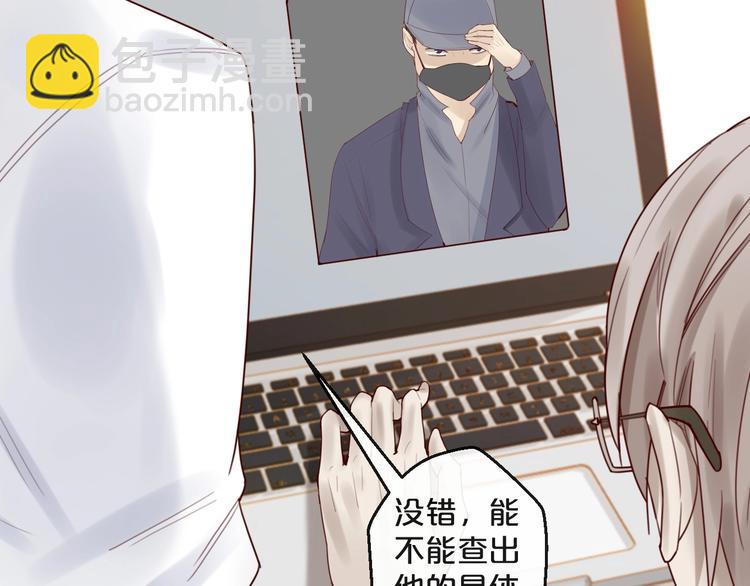 第34话  只喜欢你(1/2)-第34话