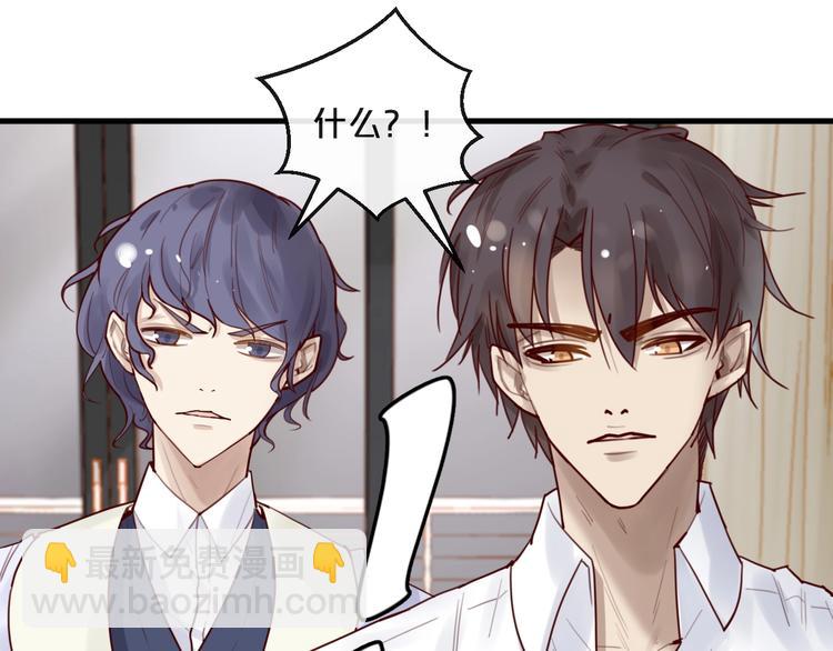 第34话  只喜欢你(1/2)-第34话