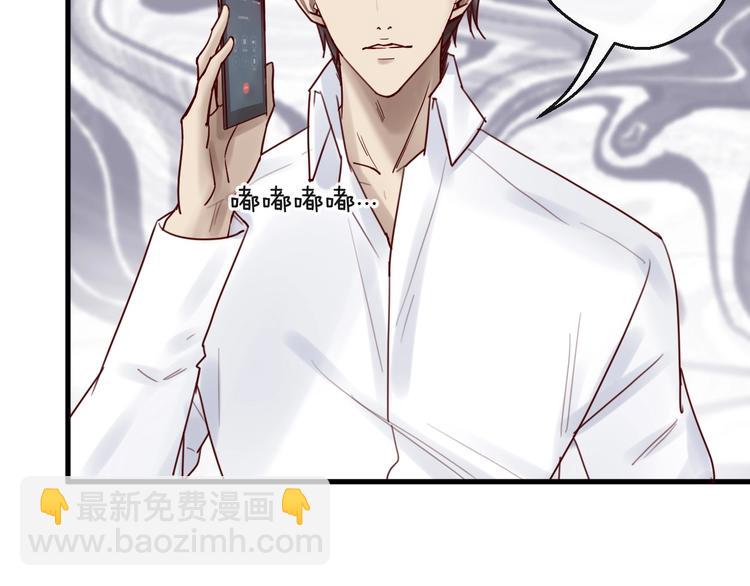 第34话  只喜欢你(1/2)-第34话