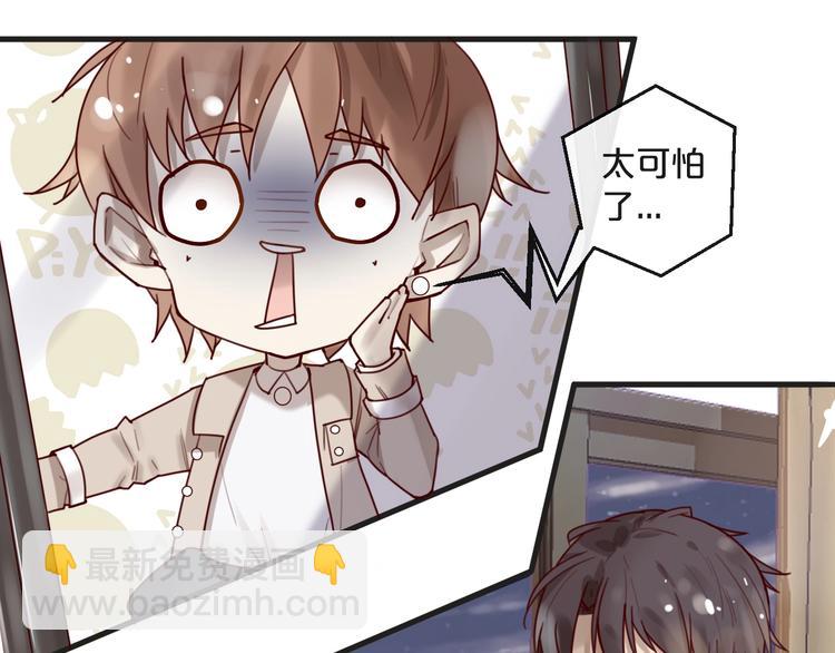 第34话  只喜欢你(1/2)-第34话