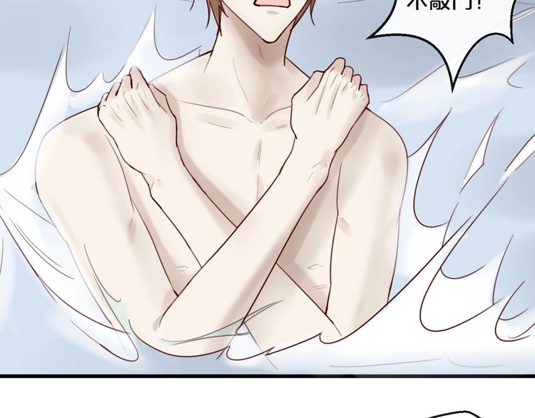 第36话 我们不可能(1/2)-第36话