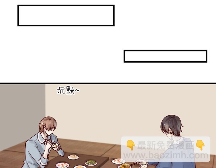 第36话 我们不可能(1/2)-第36话