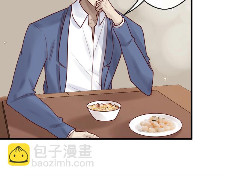 第36话 我们不可能(1/2)-第36话