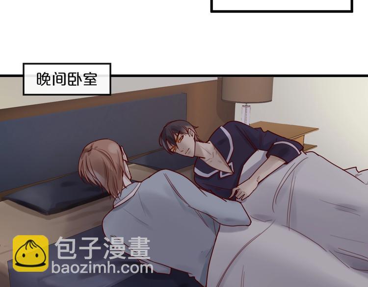 第36话 我们不可能(1/2)-第36话