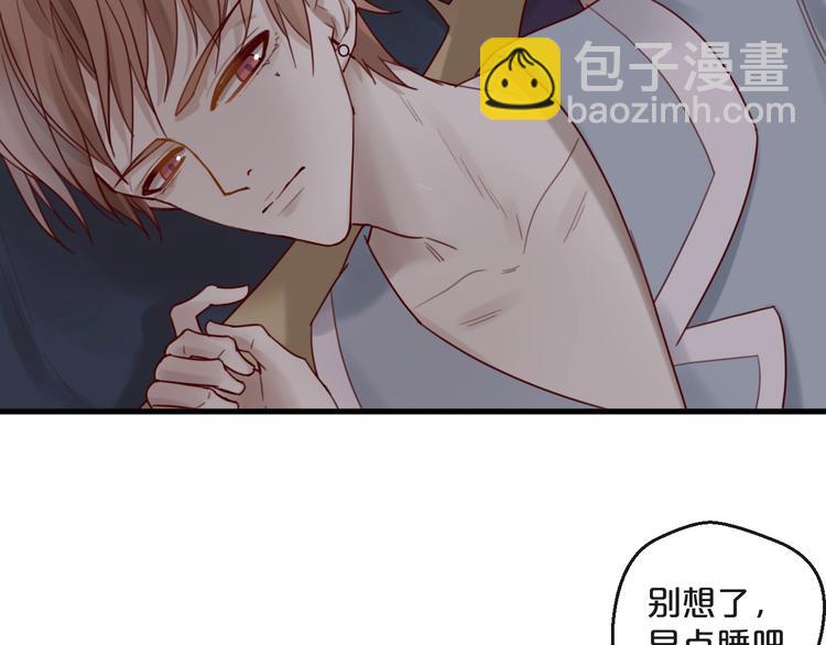 第36话 我们不可能(1/2)-第36话