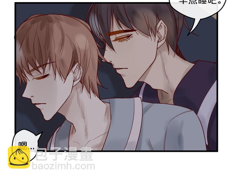 第36话 我们不可能(1/2)-第36话