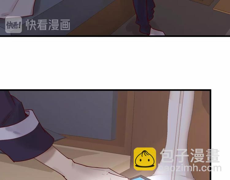 第36话 我们不可能(1/2)-第36话