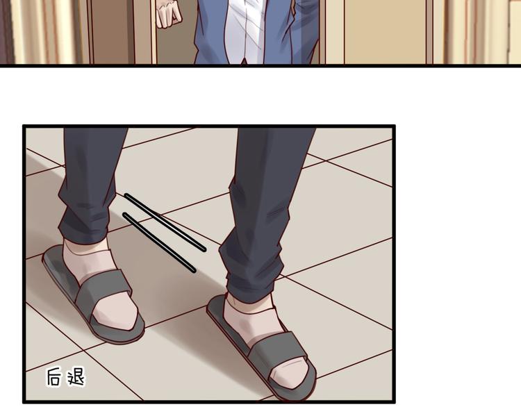 第36话 我们不可能(1/2)-第36话