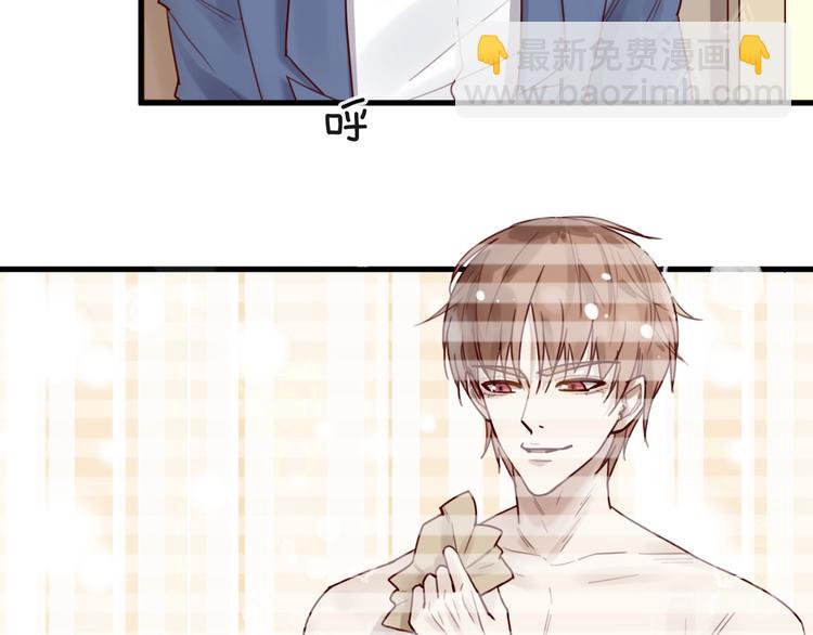 第36话 我们不可能(1/2)-第36话