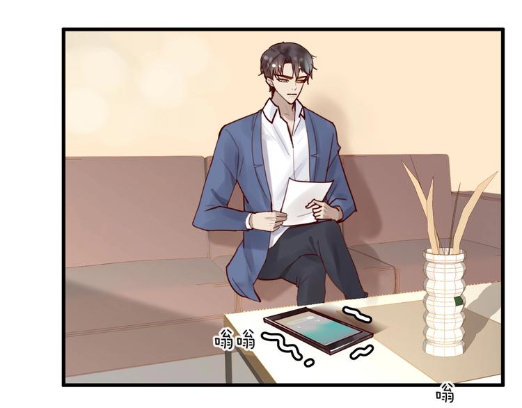 第38话 白哲失踪！(1/2)-第38话