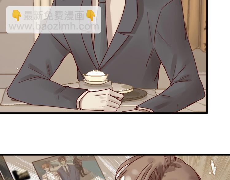 第38话 白哲失踪！(1/2)-第38话