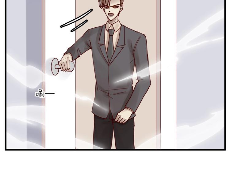 第38话 白哲失踪！(1/2)-第38话