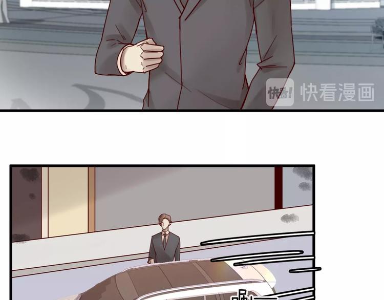 第38话 白哲失踪！(1/2)-第38话