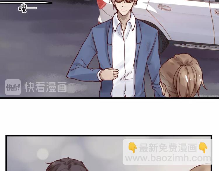 第38话 白哲失踪！(1/2)-第38话