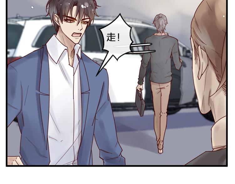 第38话 白哲失踪！(1/2)-第38话