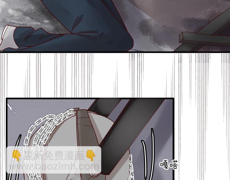 第38话 白哲失踪！(1/2)-第38话